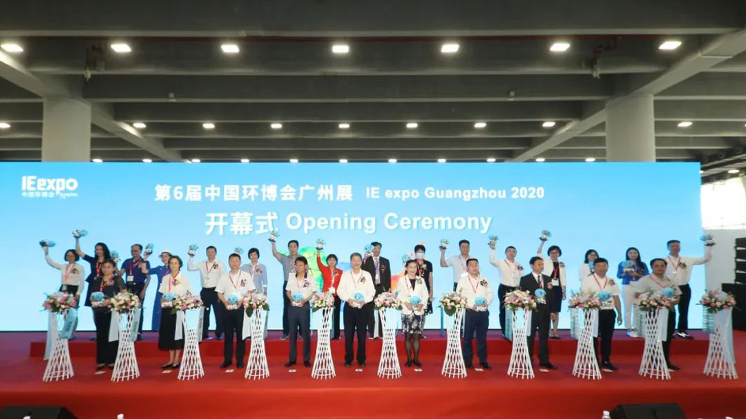 Exploring the "Post-Epidemic" Era and Empowering South China's Environmental Protection Industry, the 6th IE expo Guangzhou Successfully Concluded